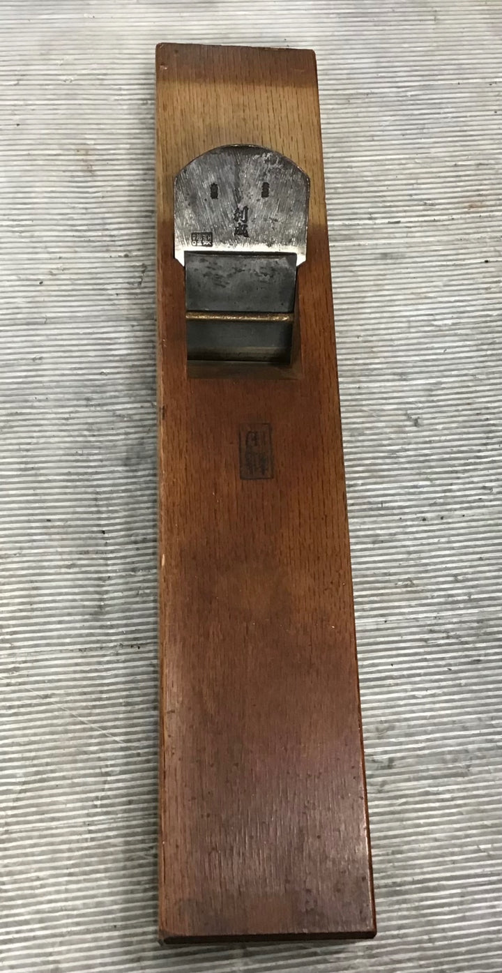 鉋 かんな 利成 【中古品】