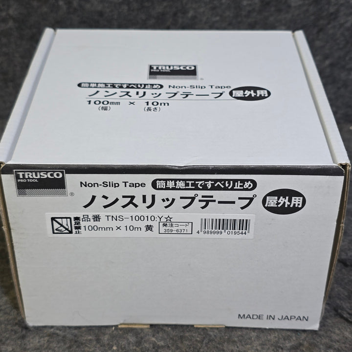 【未使用品】TRUSCO(トラスコ) ノンスリップテープ 屋外用 100mm×10m 黄 TNS-10010-Ｙ 5箱セット【桶川店】