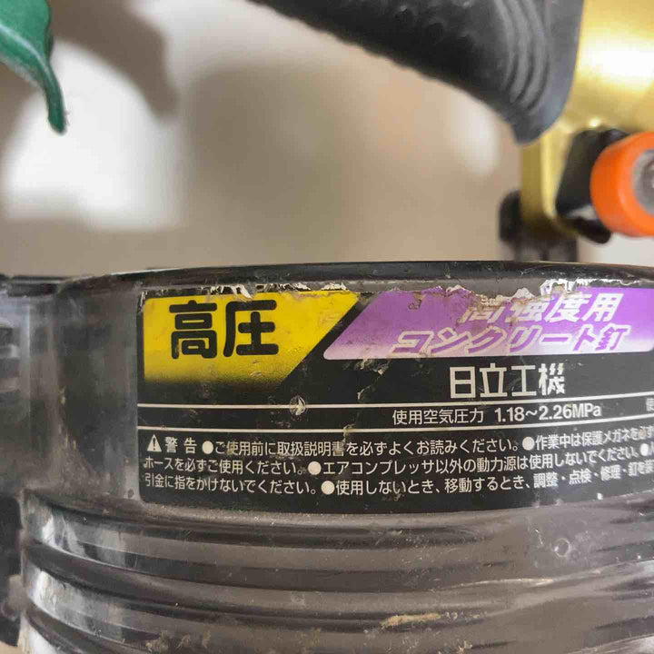 ★ハイコーキ(HIKOKI ※旧:日立工機) 高圧エア釘打ち機 NC50H【戸田店】
