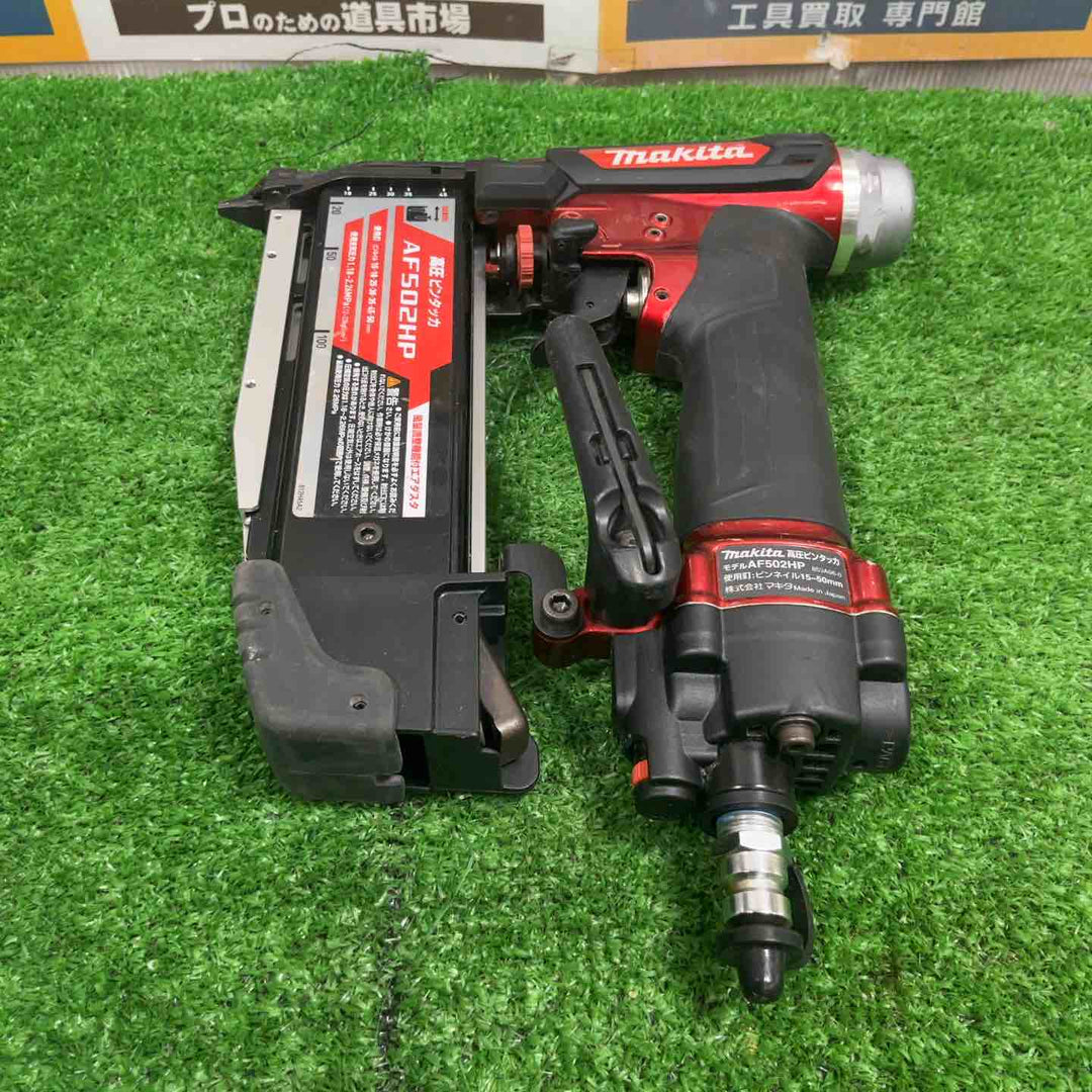 ★マキタ(makita) 高圧ピンネイラ AF502HP【草加店】