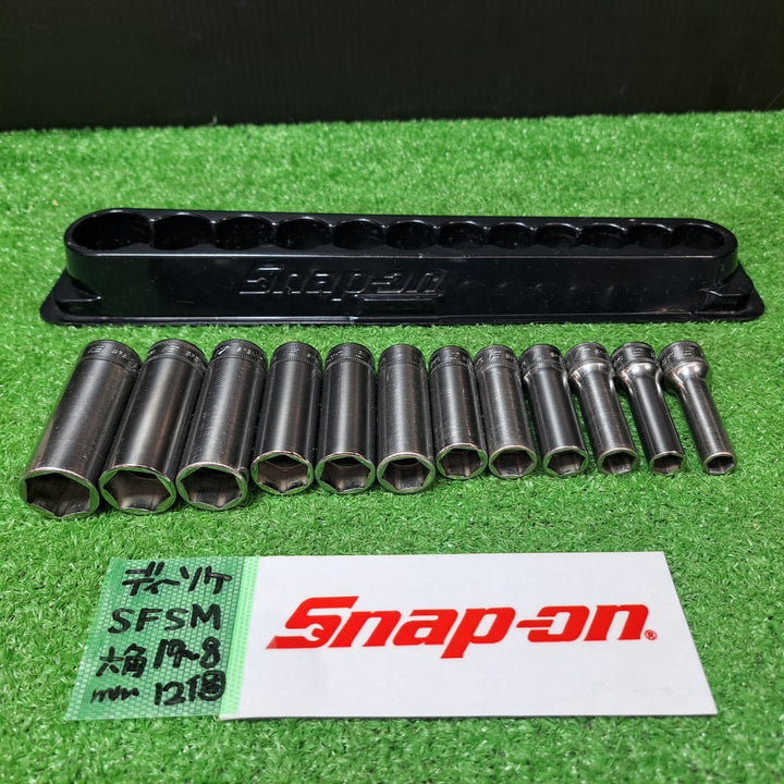 スナップオン/Snap-on 3/8sqディープソケットセット 8mm-19mm 12個 212SFSMY【岩槻店】