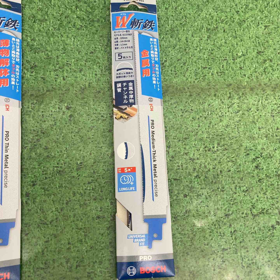 ボッシュ　セーバーソーブレード　バイメタル　Ｓ１１３７ＢＥＦ（５枚パック）　6個セット【町田店】