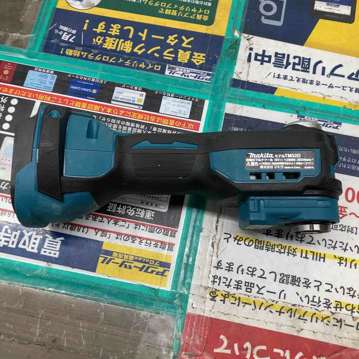 ★マキタ(makita) コードレスマルチツール TM52DZ【戸田店】