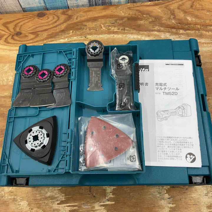 ★マキタ(makita) コードレスマルチツール TM52DZ【柏店】
