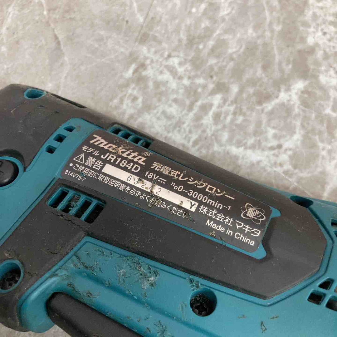 ★マキタ(makita) コードレスレシプロソー JR184DZ【八潮店】