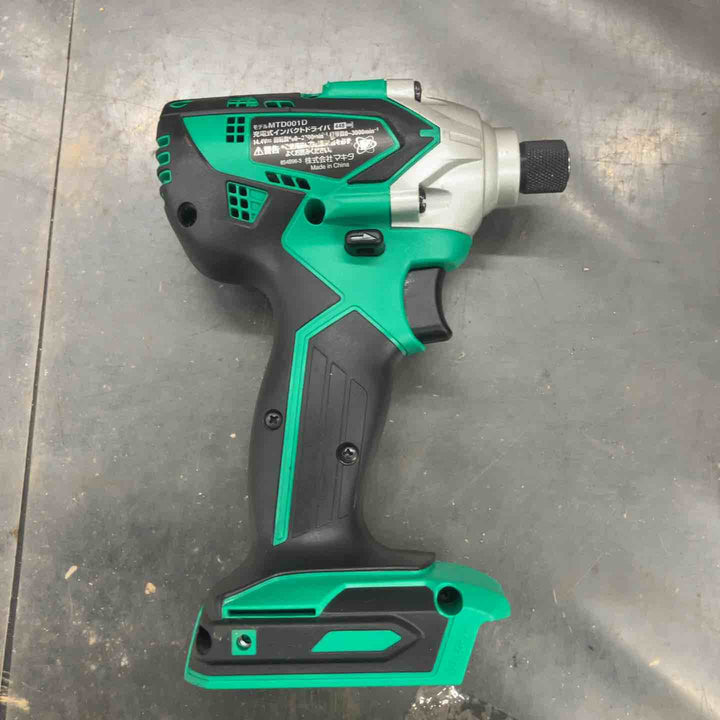 【中古品】マキタ(makita) コードレスインパクトドライバー MTD001DSX【所沢店】