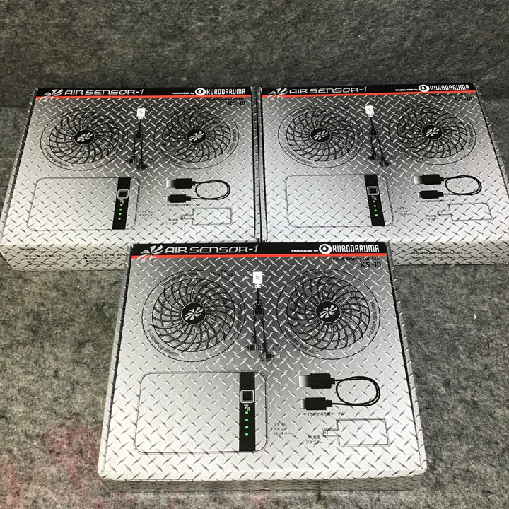 【未使用品・送料無料！】クロダルマ KURODARUMA ファン・バッテリーフルセット KS-10(KS-11・KS-12) 3個セット【桶川店】