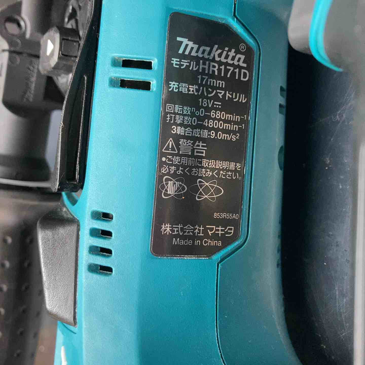 マキタ(makita) コードレスハンマドリル HR171DZ【川越店】