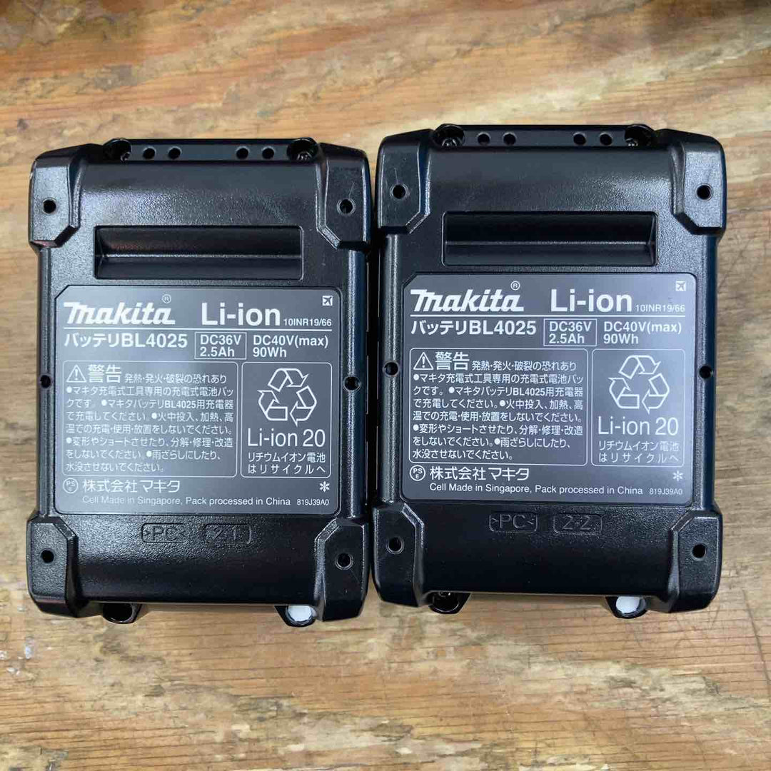 ★マキタ(makita) コードレス振動ドリルドライバー HP001GRDX【柏店】