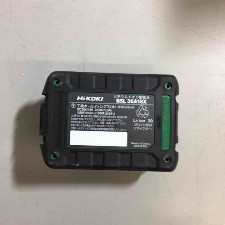 ★ハイコーキ(HIKOKI ※旧:日立工機) リチウムイオンバッテリー 36V/2.5Ah BSL36A18X【戸田店】