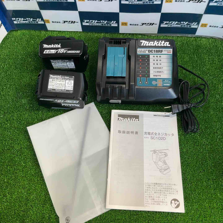 ★マキタ(makita) コードレス全ネジカッター SC102DRGX【草加店】