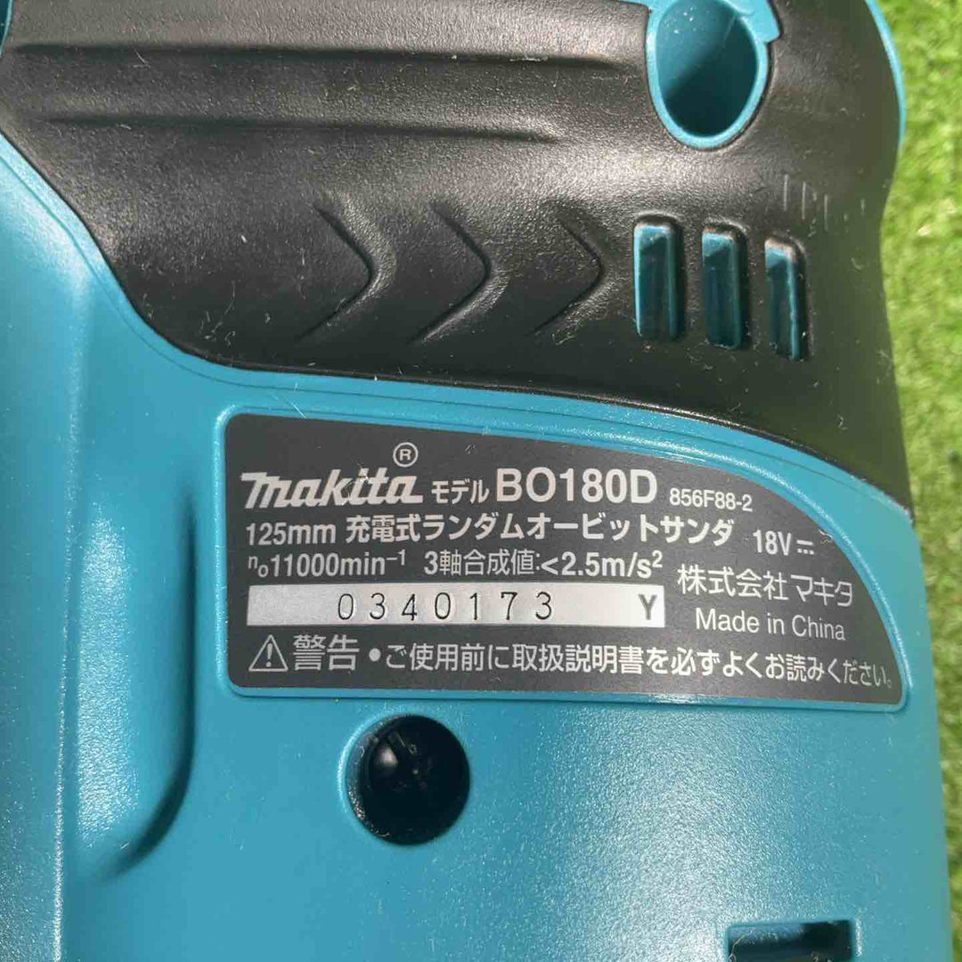 マキタ(makita) コードレスランダムオービットサンダ BO180DZ【藤沢店】