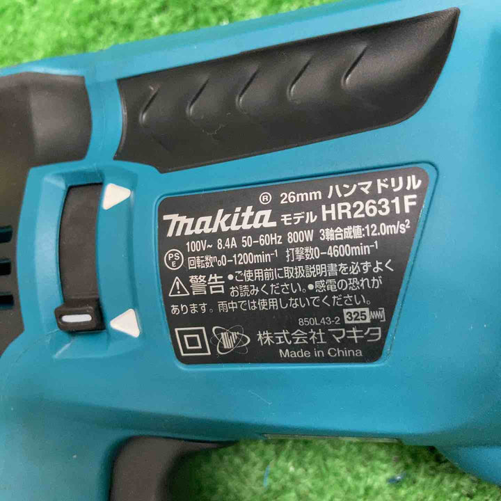 ★マキタ(makita) ハンマドリル HR2631F【草加店】