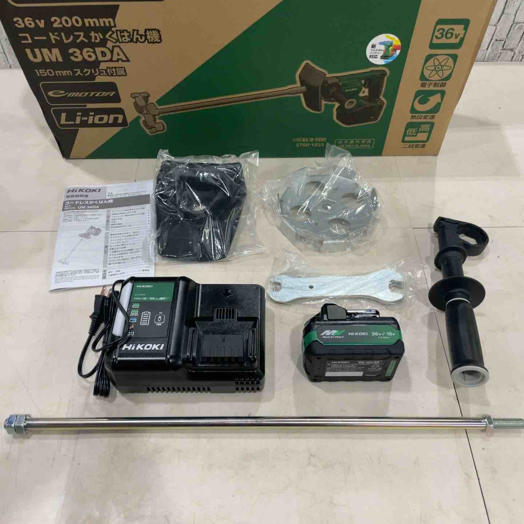 ★ハイコーキ(HIKOKI ※旧:日立工機) コードレスかくはん機 UM36DA(XPZ)【川口店】