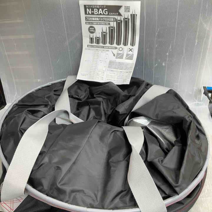 荷揚げバッグ Nバッグ N-BAG 600　【草加店】