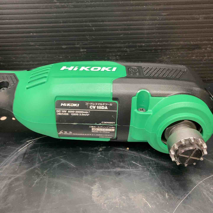 ★ハイコーキ(HIKOKI ※旧:日立工機) コードレスマルチツール CV18DA(NN)【川越店】