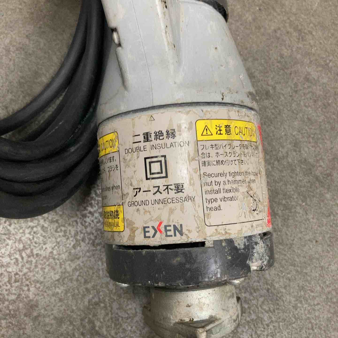 ①エクセン(EXEN) コンクリートバイブレータ E28FPA【川崎店】