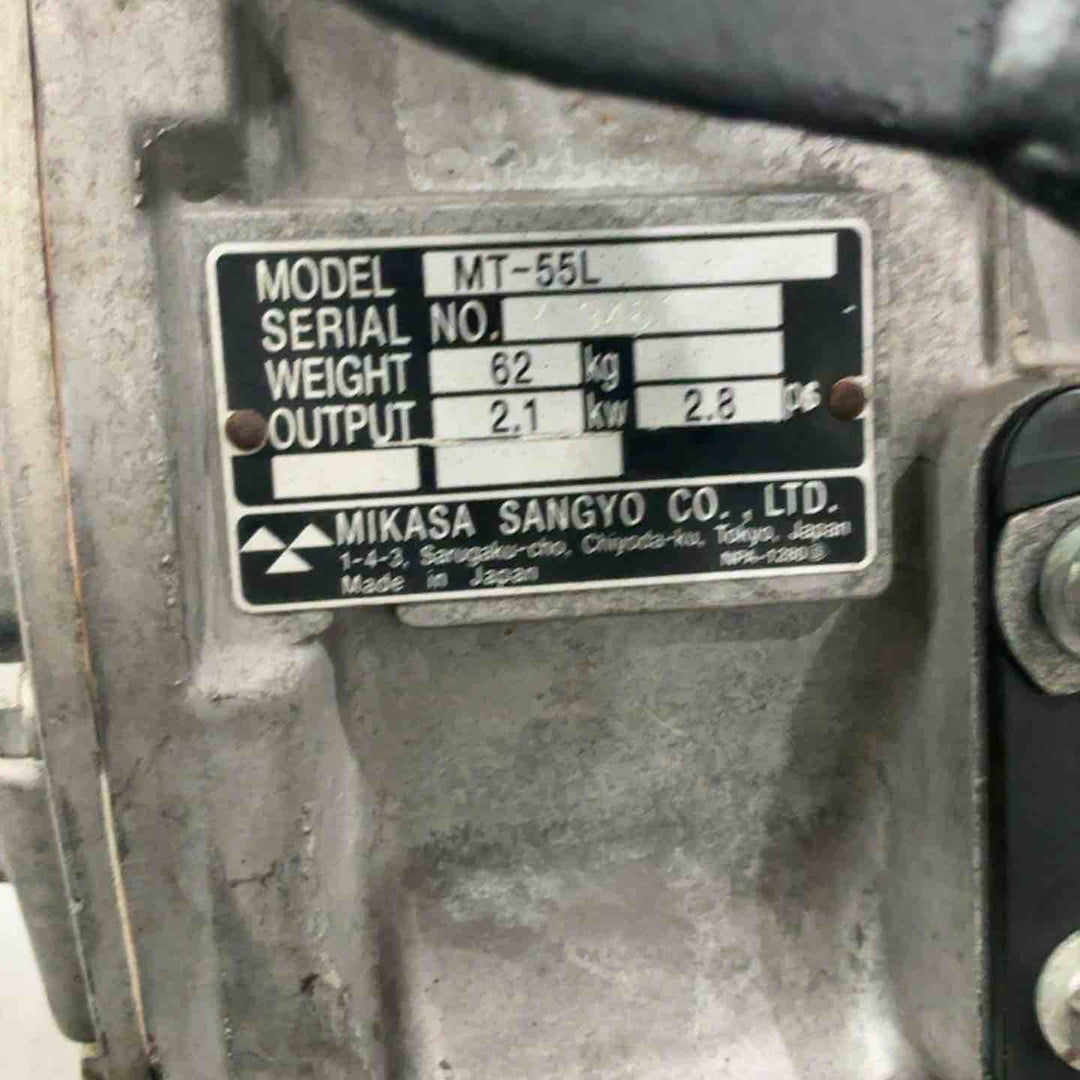 【店頭受取り限定】◇三笠(ミカサ/mikasa) エンジンランマー MT-55L 動作確認済【川口店】