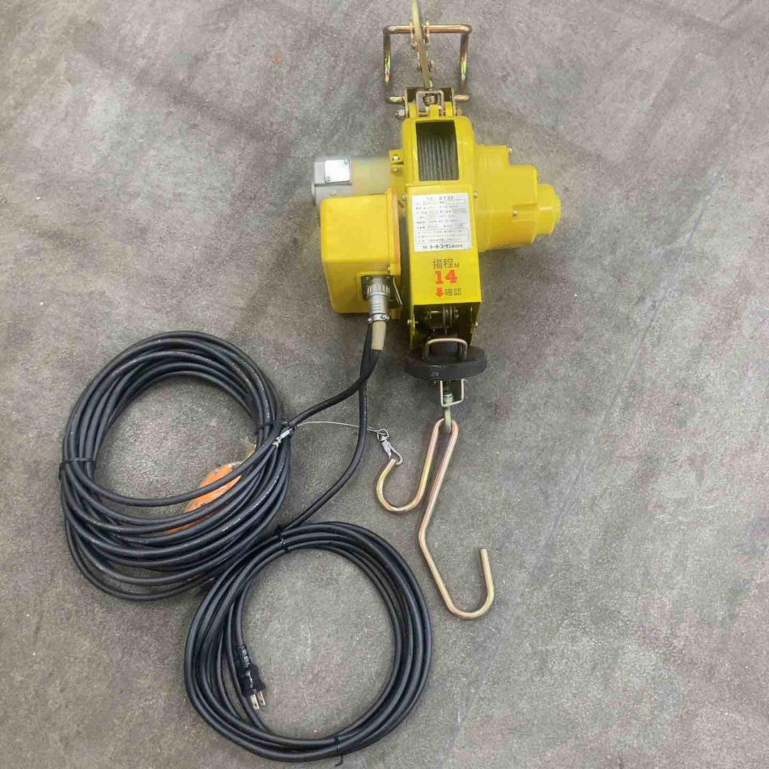 ☆トーヨーコーケン ベビーホイスト BH-N300【川崎店】