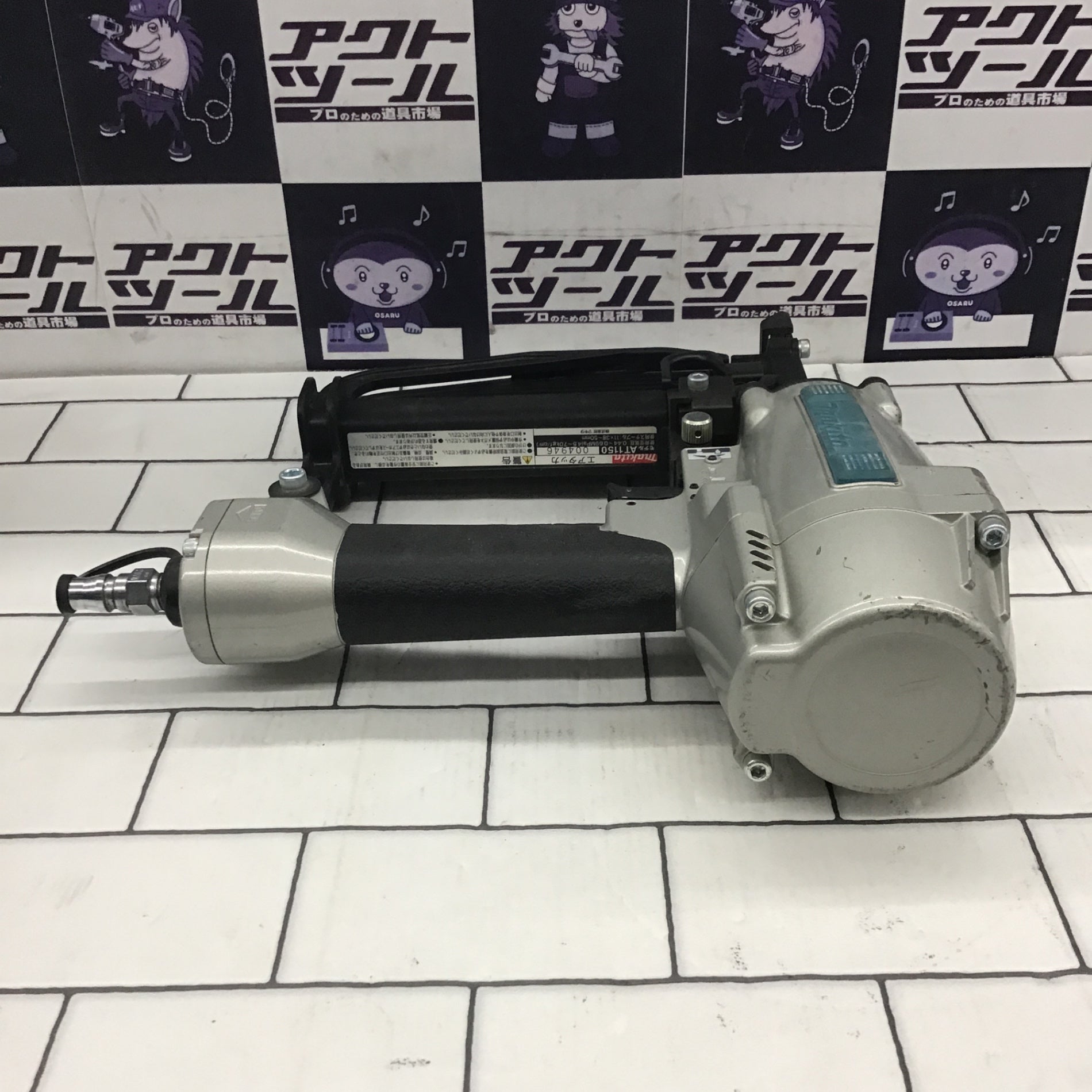 2025年最新】Yahoo!オークション -at1150の中古品・新品・未使用