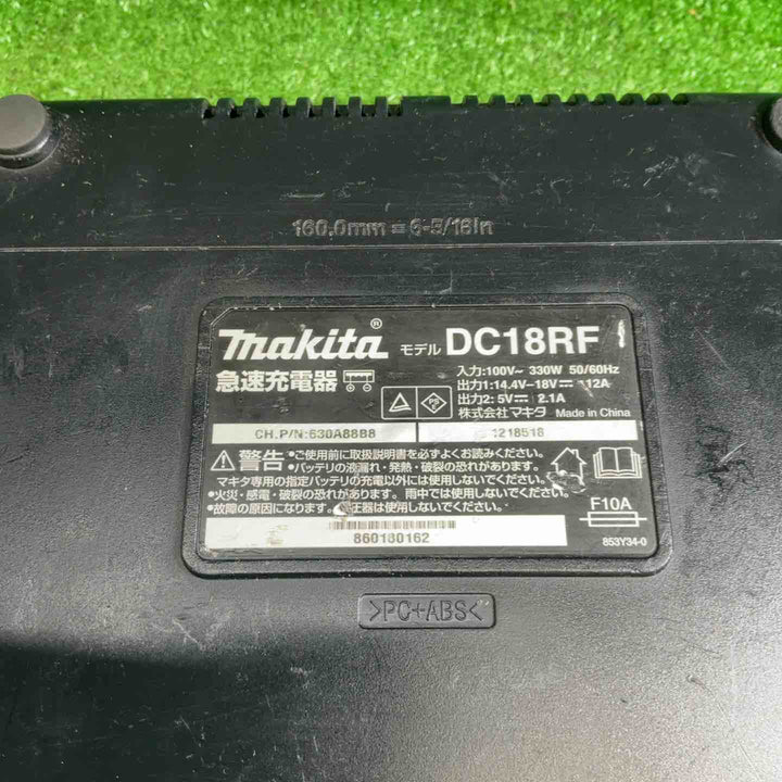 マキタ(makita) コードレスインパクトドライバー TD173DGXFY【藤沢店】