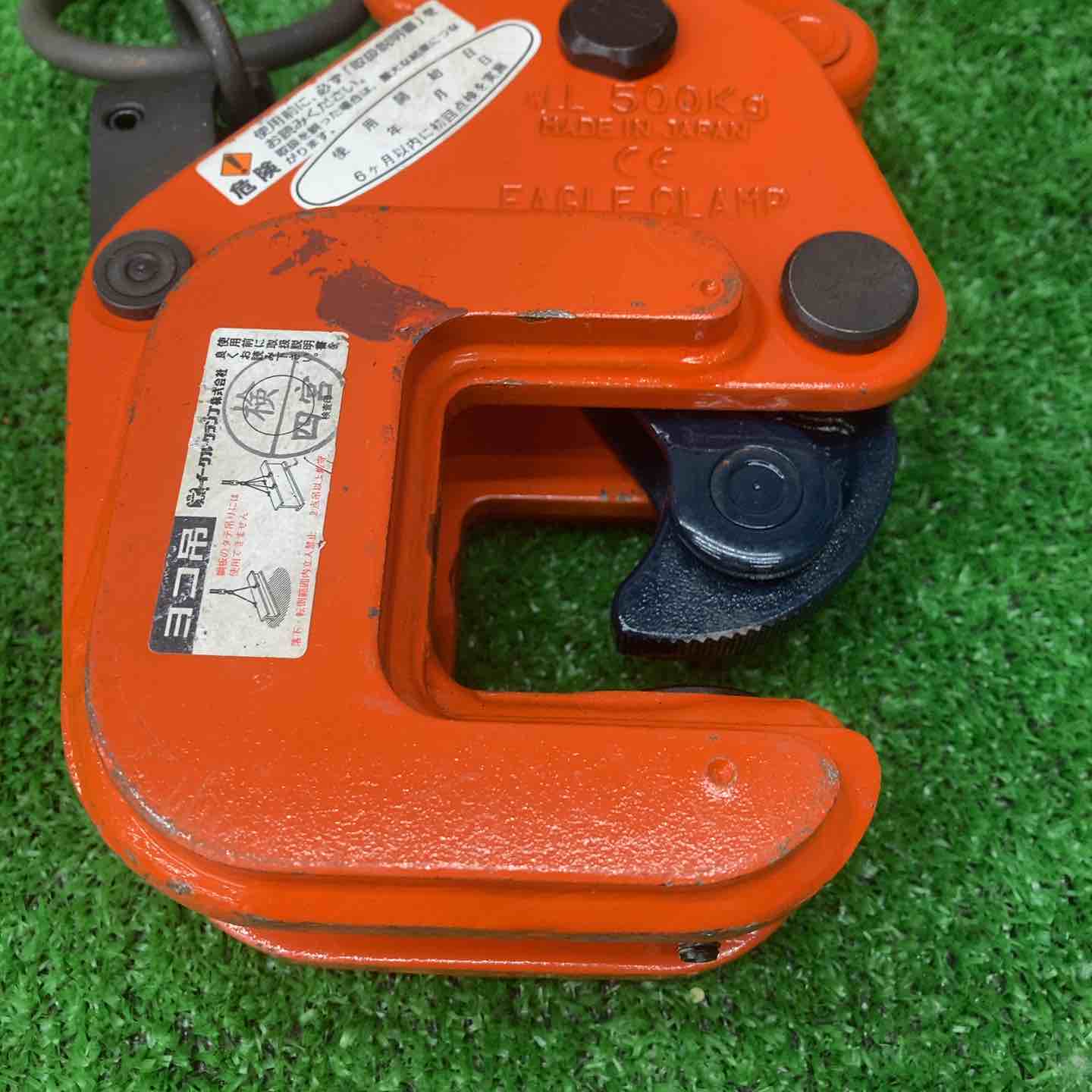 イーグルクランプ EAGLE CLAMP 吊り具 G型 DFH-0361 0.5t【川越店