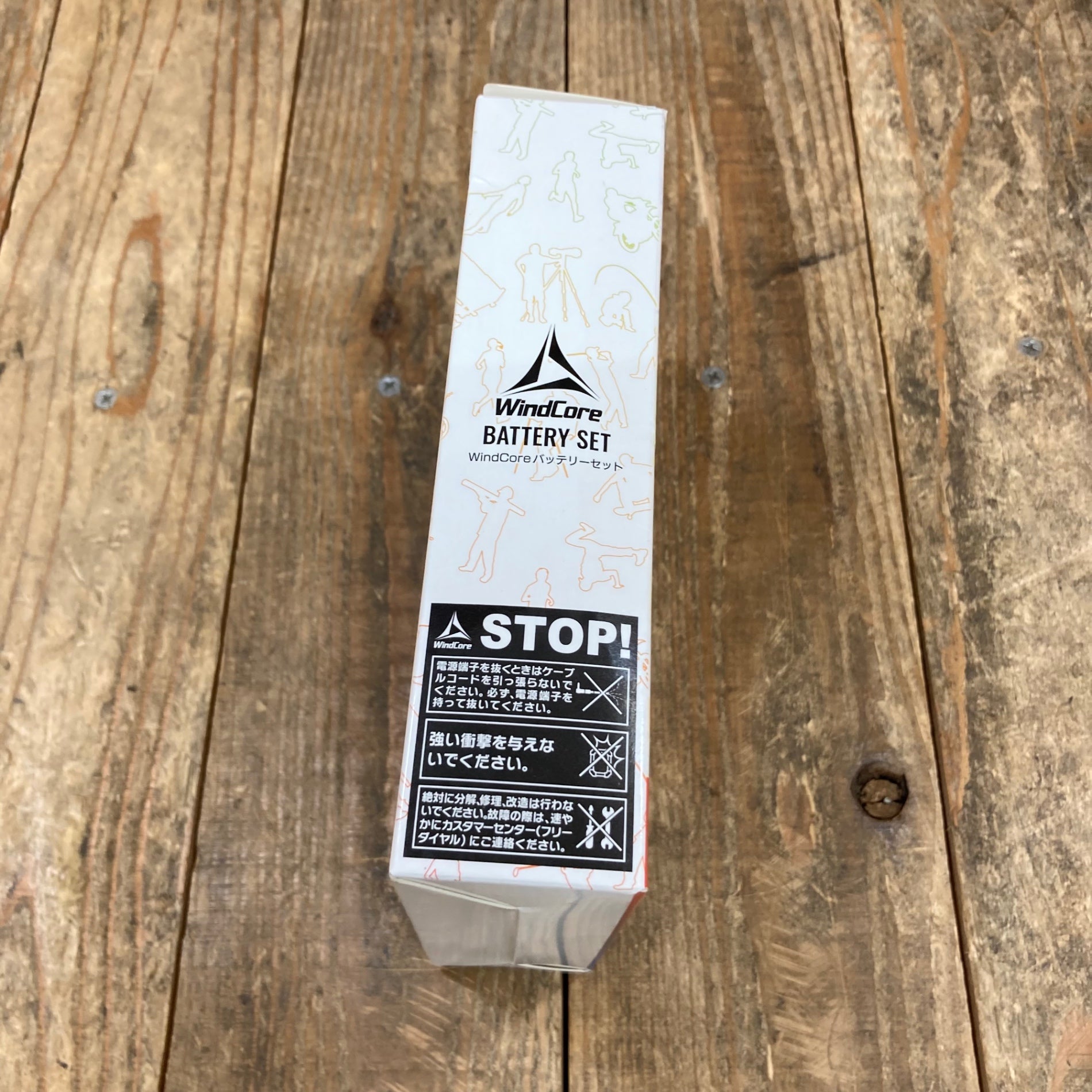 ○ウインドコア(WindCore) 18.6Vバッテリー・充電器セットWZ4450 空調