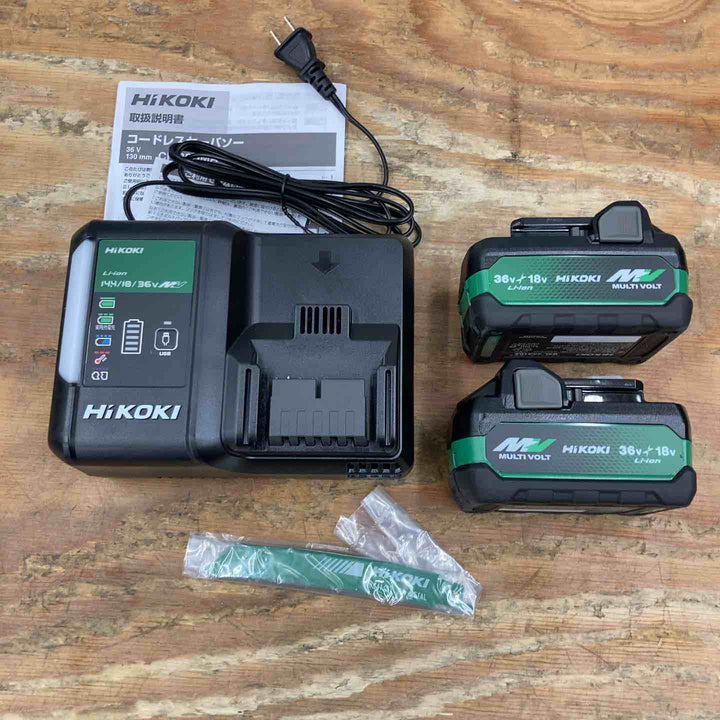 ★ハイコーキ(HIKOKI ※旧:日立工機) コードレスセーバーソー CR36DMA(2XPZ)【藤沢店】
