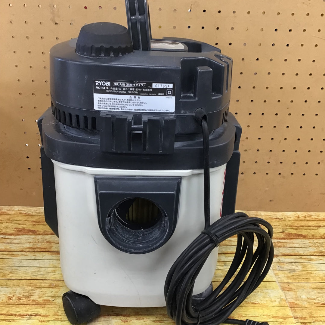 〇リョービ(RYOBI) 集じん機 VC-51 683600A【川崎店】