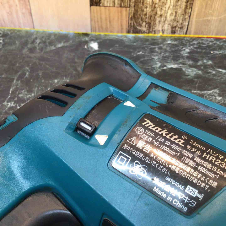 ★マキタ(makita) ハンマドリル HR2300【八潮店】