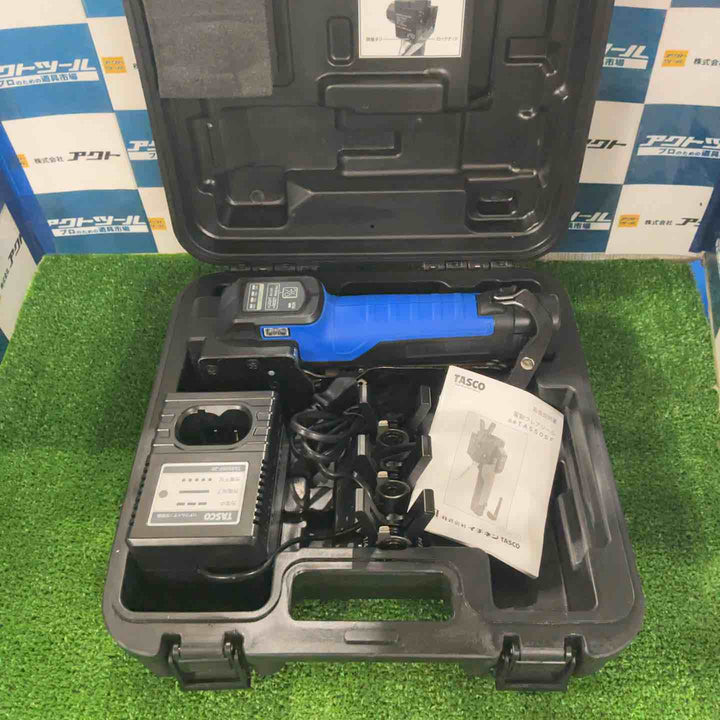 ★タスコ(TASCO) コードレスフレアツール TA550SF【草加店】