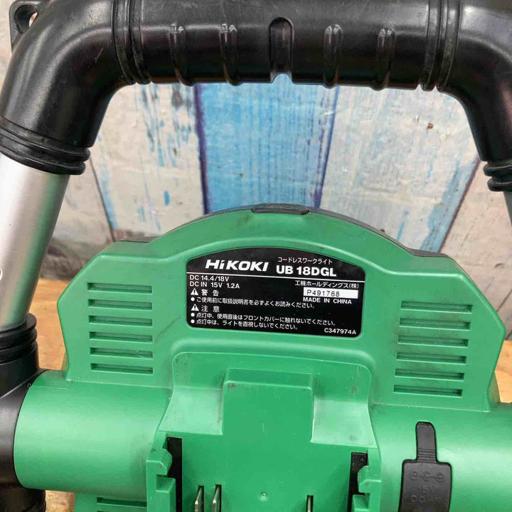 ◇ハイコーキ(HIKOKI ※旧:日立工機)18V/14.4V コードレスワークライト UB18DGL(NN) ACアダプター欠品 本体のみ【柏店】