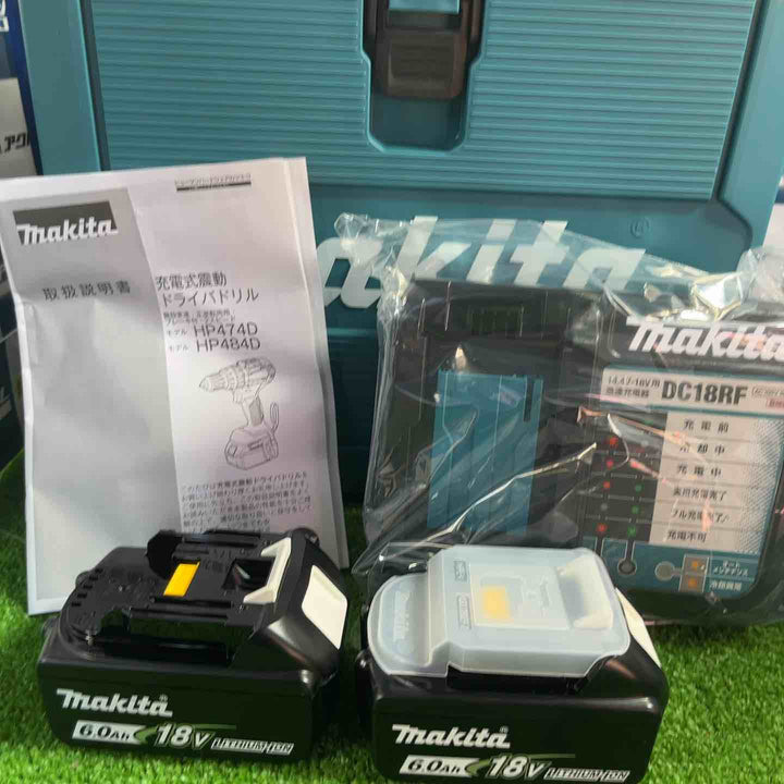 ★マキタ(makita) コードレス振動ドリルドライバー HP484DRGX【草加店】