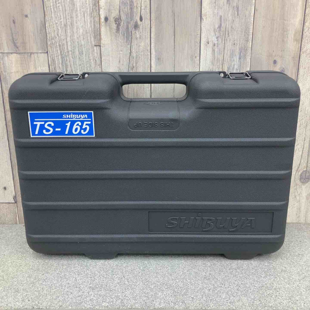 【未使用品】延長バー付 シブヤ コアドリル TS-165【八潮店】