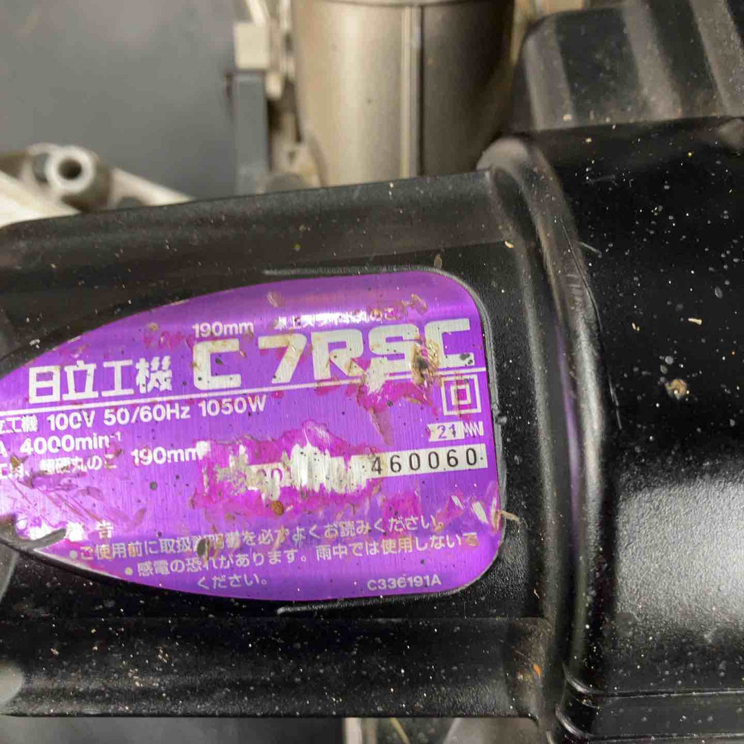 ハイコーキ(HIKOKI ※旧:日立工機) 卓上スライド丸のこ C7RSC 動作確認済み【川越店】