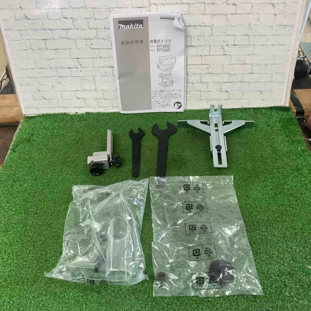 ★マキタ(makita) コードレストリマ RT40DZ【町田店】