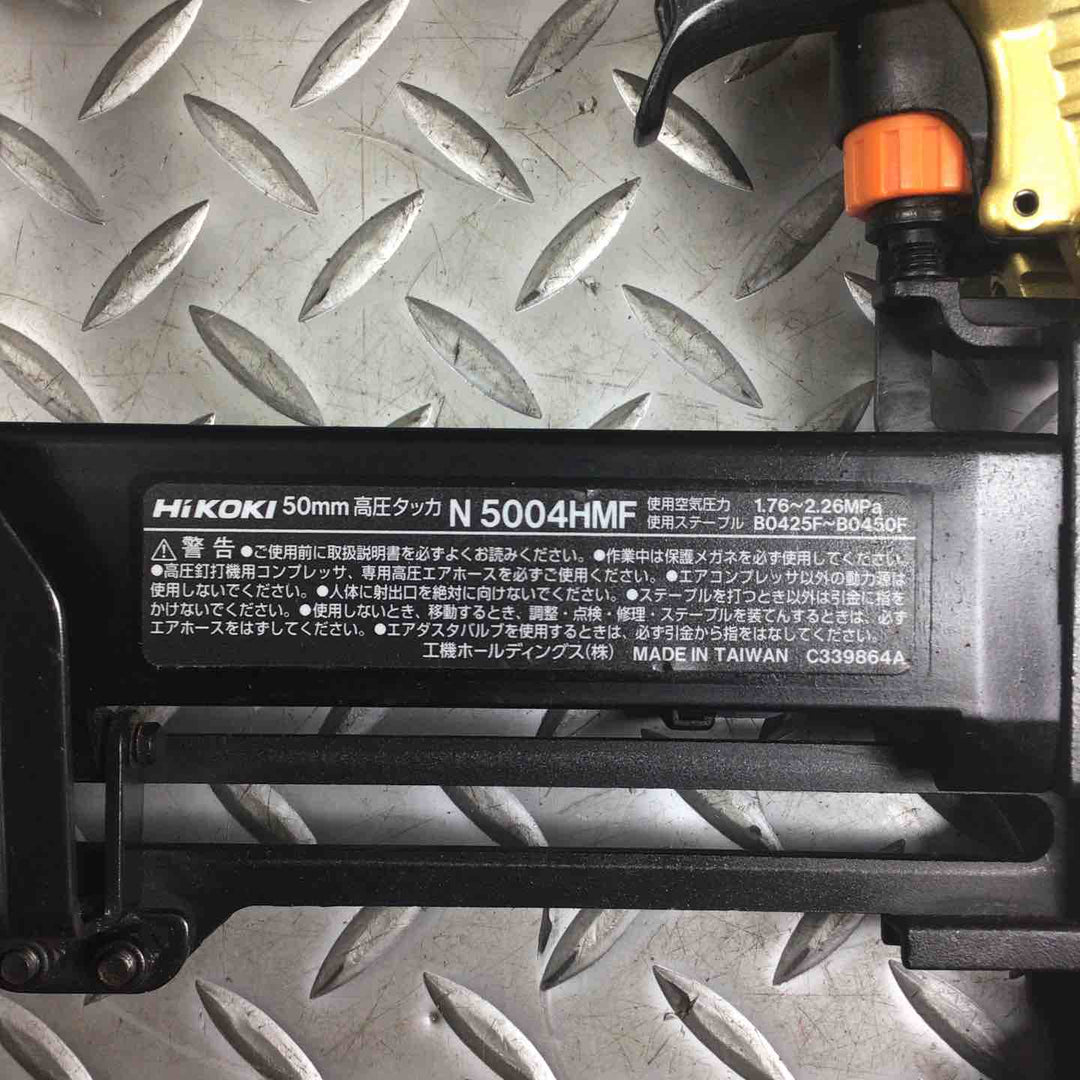 ★ハイコーキ(HIKOKI ※旧:日立工機) 高圧フロアタッカ N5004HMF【川崎店】