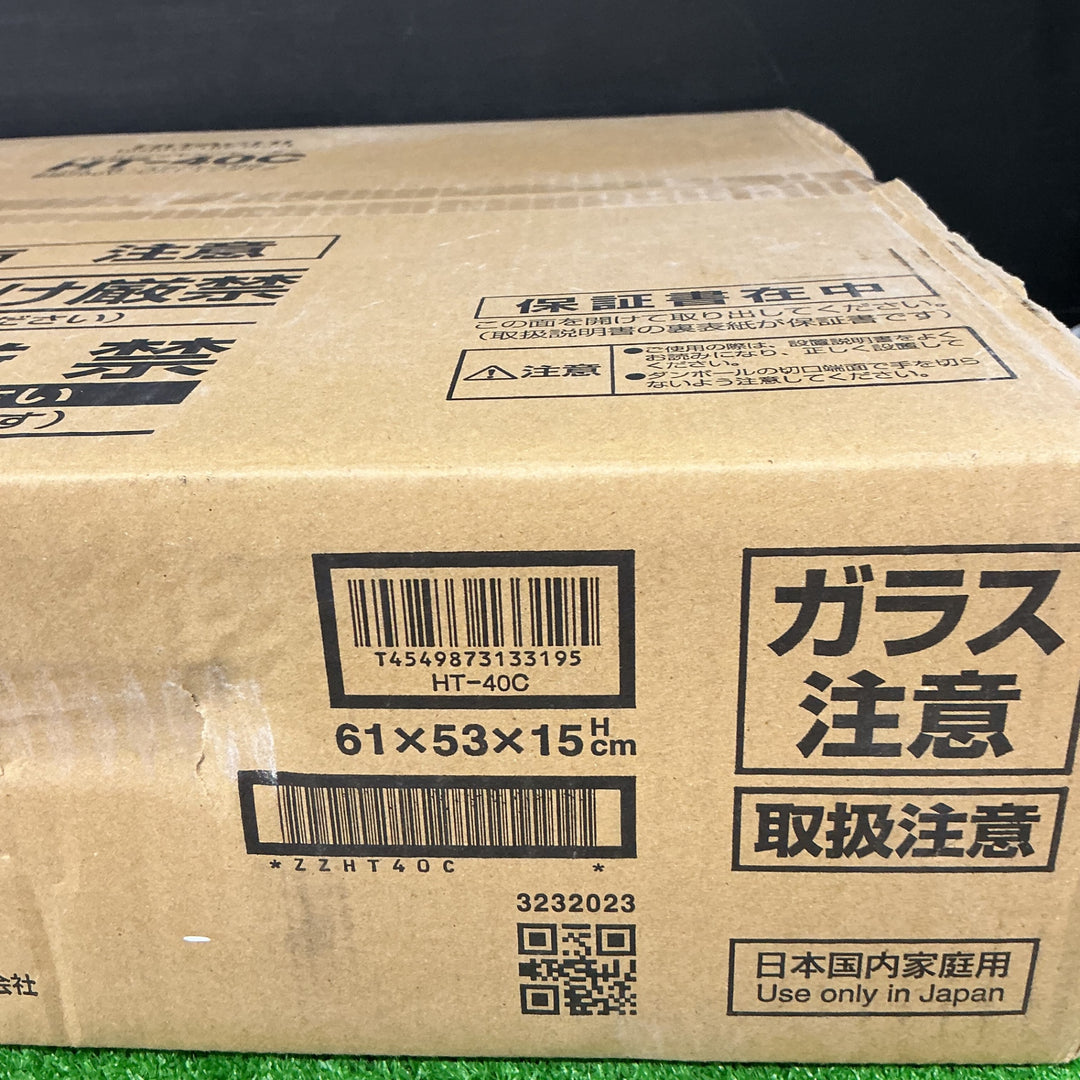 日立 ビルトイン IHクッキングヒーター HT-40C ブラック 幅45cm 2口IH 鉄・ステンレス対応 コンパクトモデル 調理器【電材館越谷店】