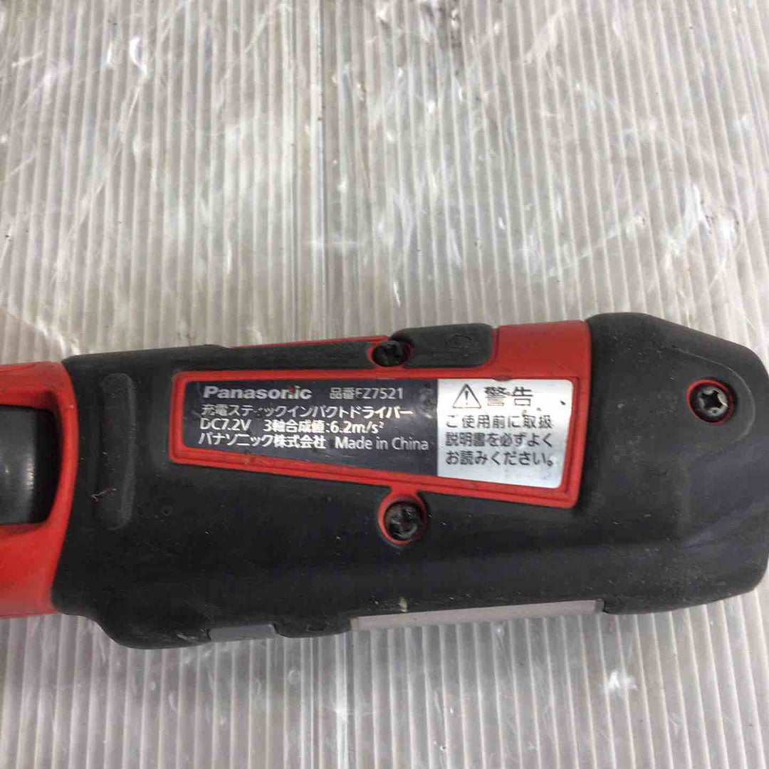 ◇パナソニック(Panasonic) コードレススティックインパクトドライバー EZ7521LA2ST1R【草加店】