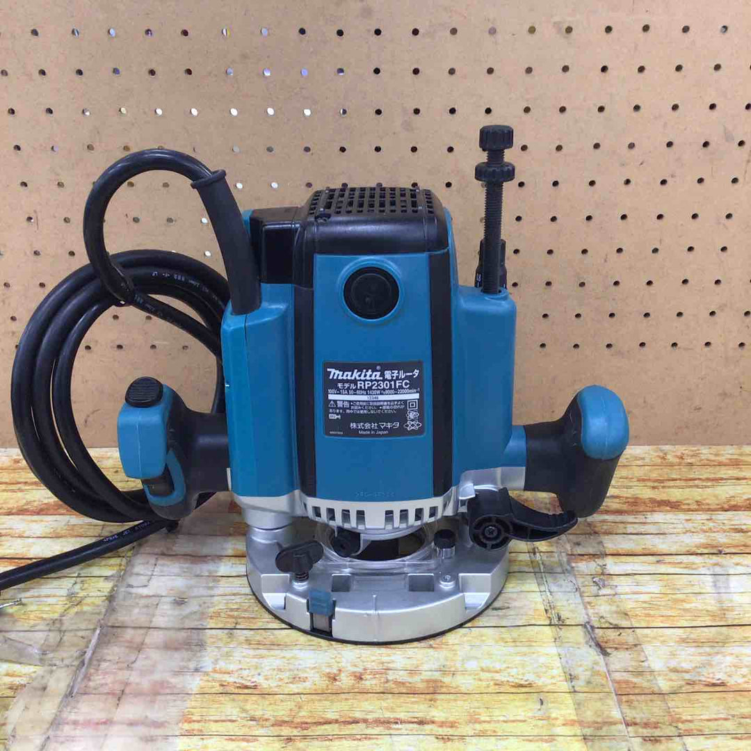 ◇マキタ(makita) 電子ルータ RP2301FC【川崎店】