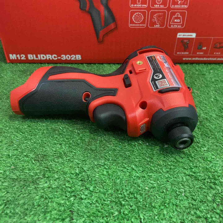 ◇ミルウォーキー M12コンパクトブラシレスインパクトドライバー 3.0AhX2キット M12BLIDRC-302BJP【町田店】