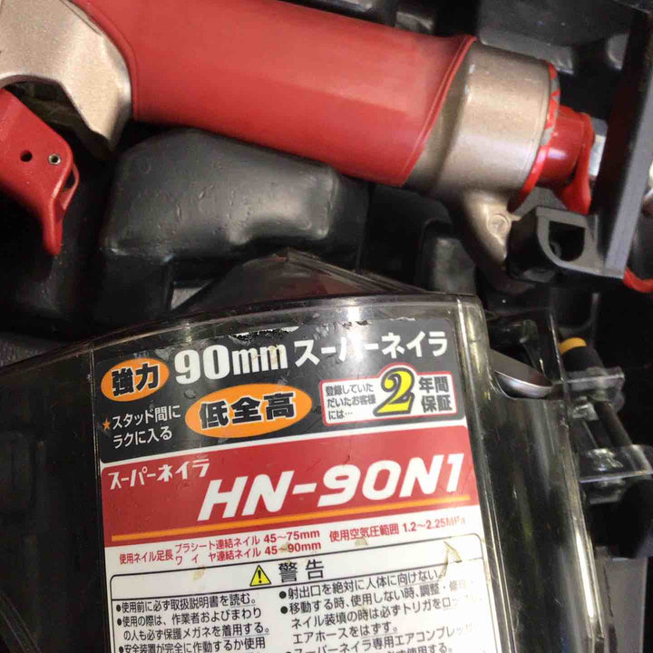 ★マックス(MAX) 高圧エア釘打ち機 HN-90N1【草加店】