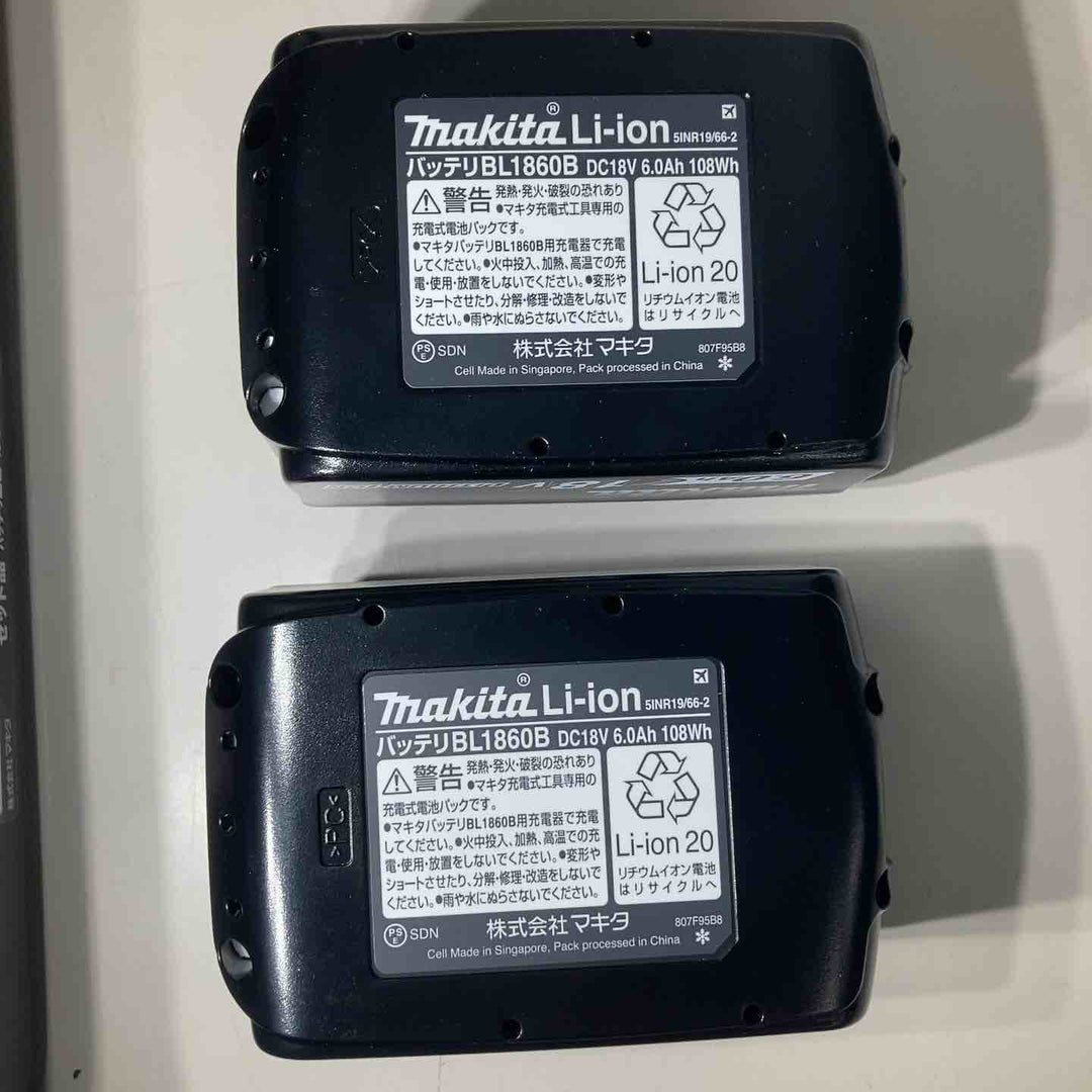 ★マキタ(makita)18V コードレスインパクトドライバー TD173DRGXB 純正品 バッテリー2個付き【戸田店】