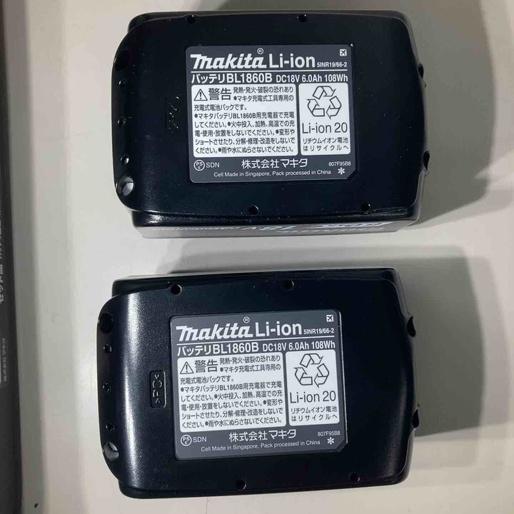★マキタ(makita)18V コードレスインパクトドライバー TD173DRGXB 純正品 バッテリー2個付き【戸田店】
