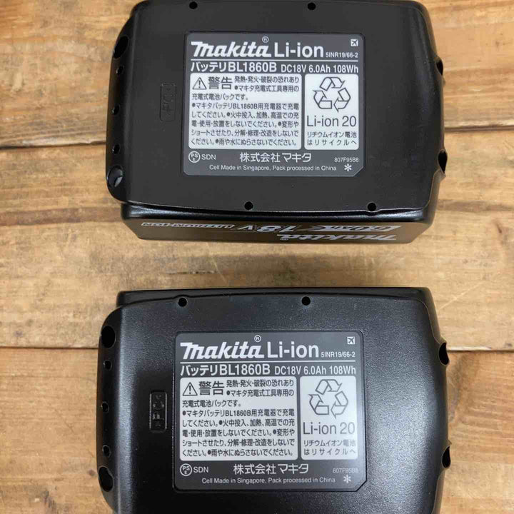★マキタ(makita) コードレスインパクトドライバー TD173DRGXO【東大和店】