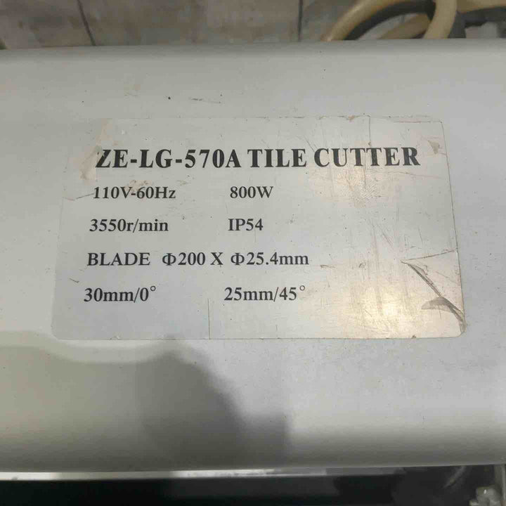 【店頭受取り限定】◇メイハン タイルカッター ZE-LG-570A 動作確認済【川口店】