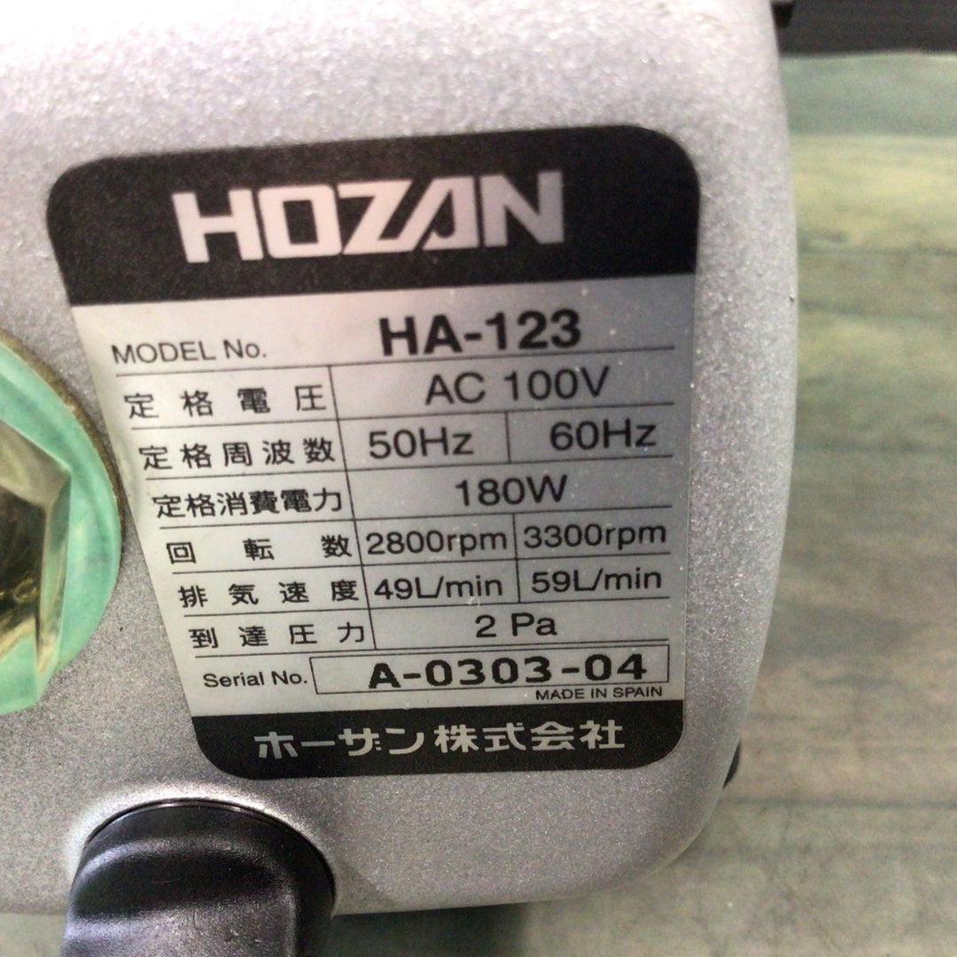 ○HAZAN 真空ポンプ HA-123 【東大和店】