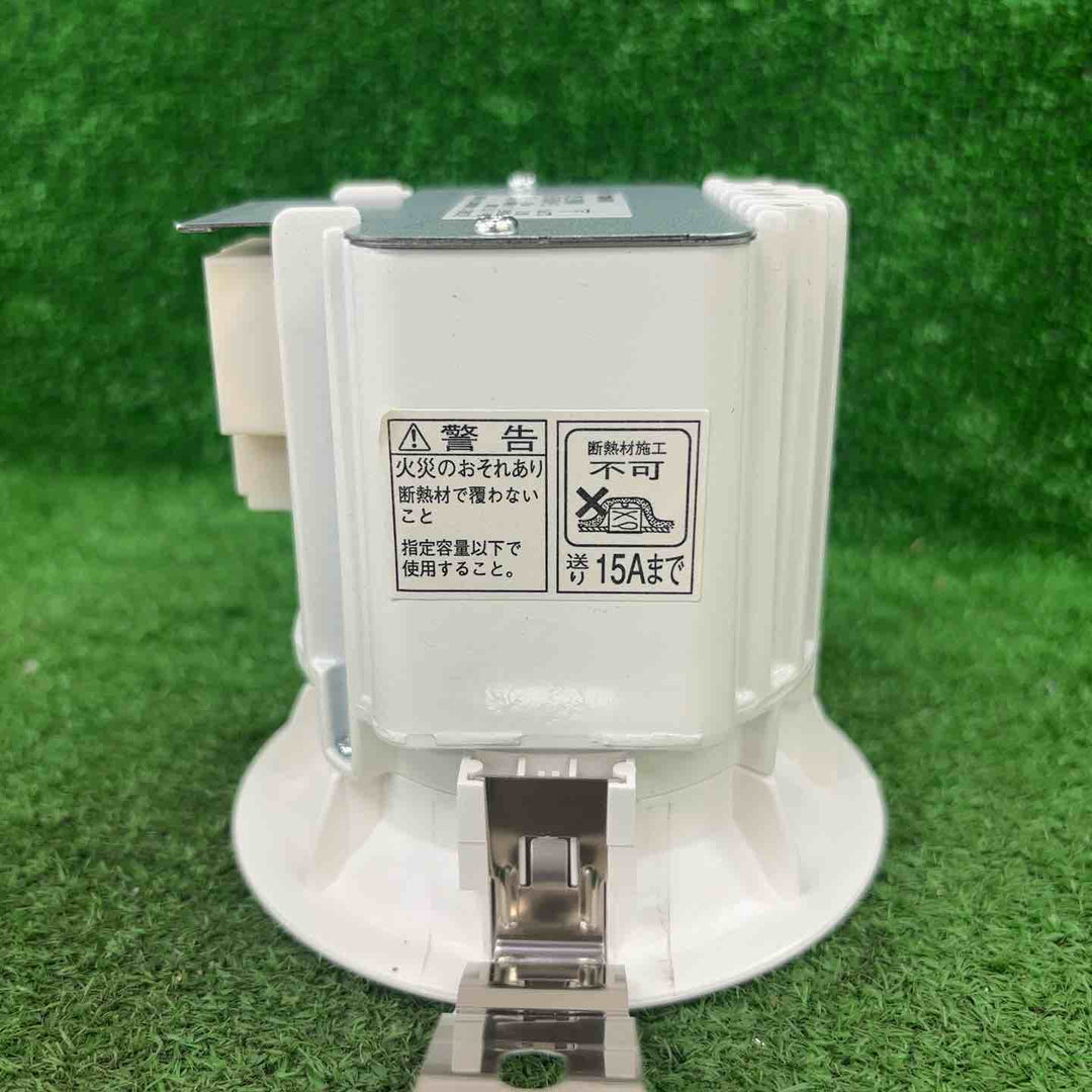 ◇東芝　LEDダウンライト　LEDD-66003MW-LS1【川崎店】