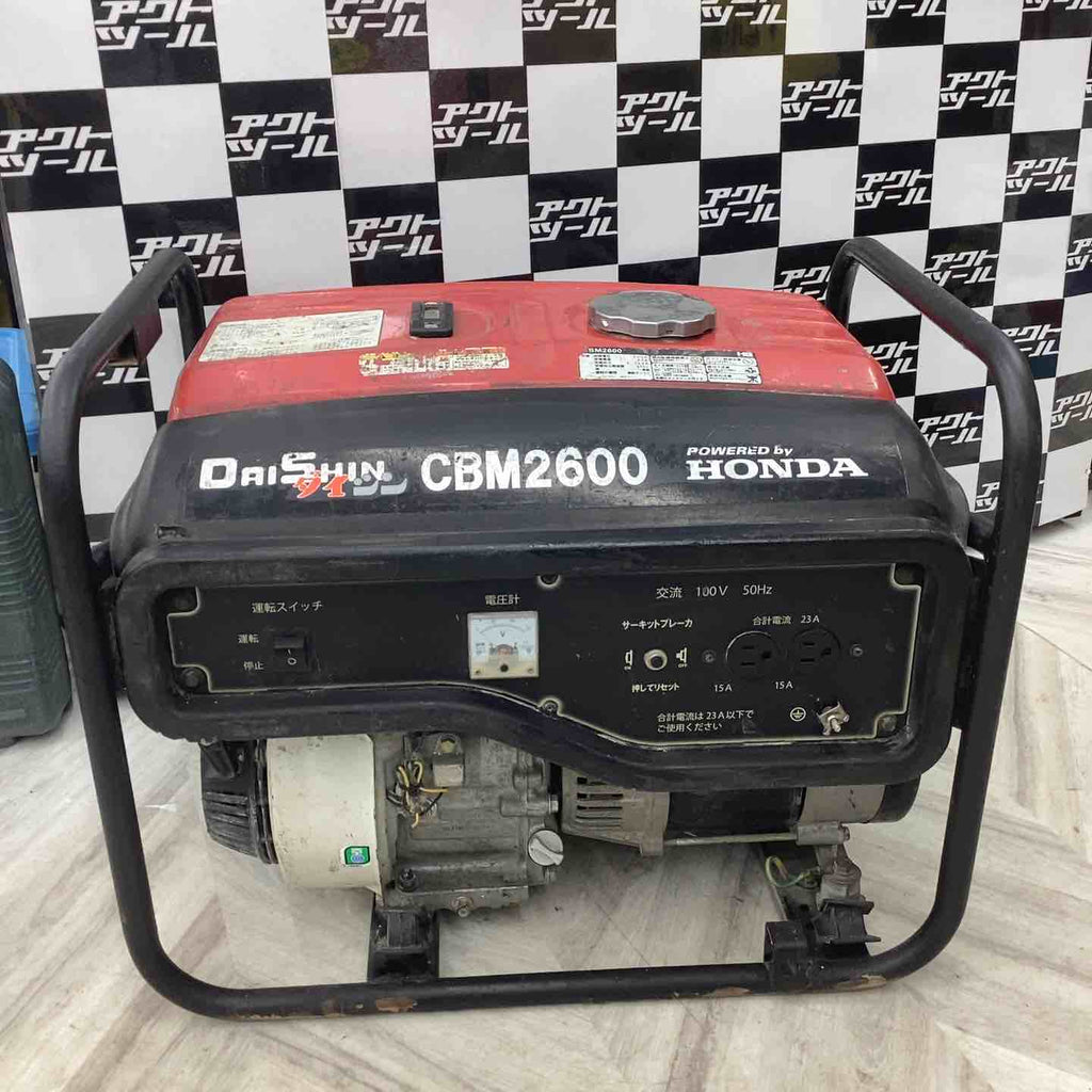 HONDA 発電機 CBM2600 (新品購入1日のみ使用)ガソリン携行缶付き エンジン発電機 CBM2600 ダイシン ホンダエンジン搭載 50Hz・60Hz
