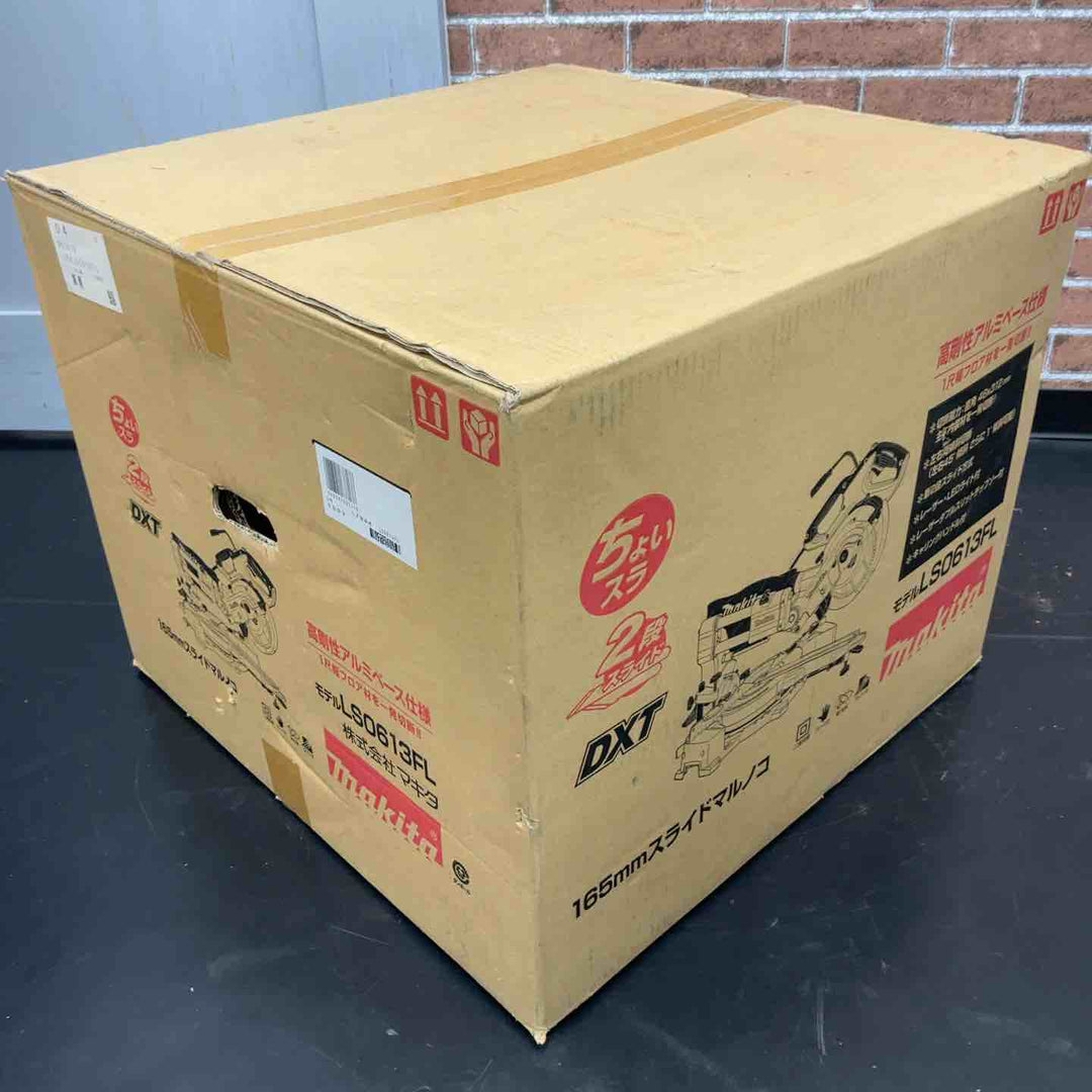 マキタ(makita) 165mmスライドマルノコ LS0613FL【藤沢店】